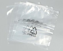 PE透明塑料自封袋现批发 南京